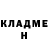 ГЕРОИН хмурый Jezzy JezzCD