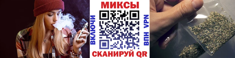 Бутират оксана  Ленск 