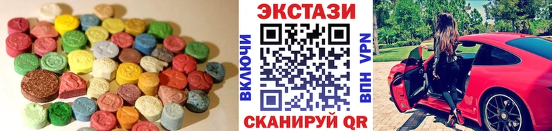 omg вход  Ленск  Ecstasy ешки 