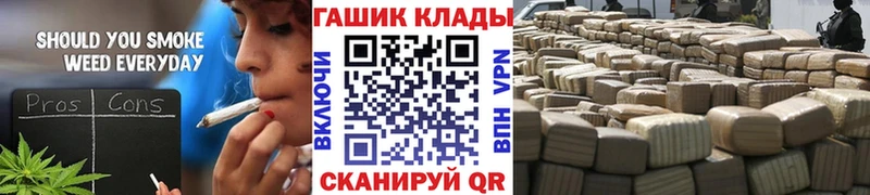 купить   Ленск  ГАШИШ AMNESIA HAZE 