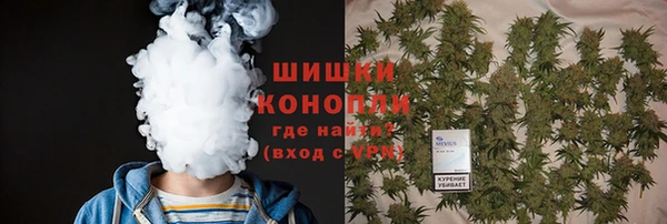 МДМА Армянск