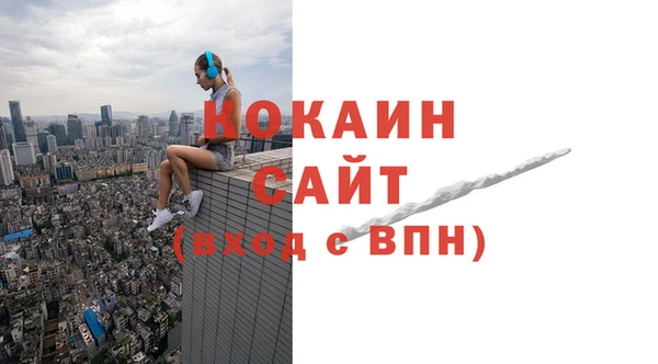 наркотики Аркадак