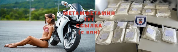 гашишное масло Михайловка
