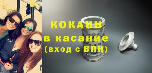 крисы Михайлов