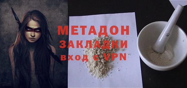 наркотики Аркадак