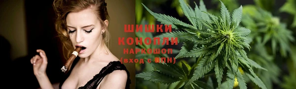 наркотики Аркадак