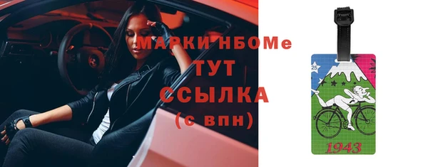 дурь Медвежьегорск