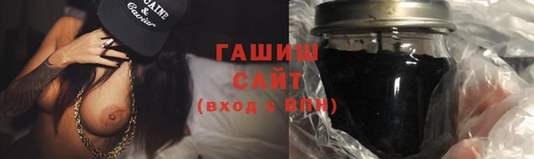 наркотики Аркадак
