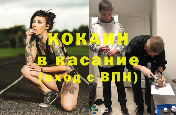 MDMA Арсеньев