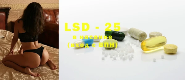 MDMA Арсеньев
