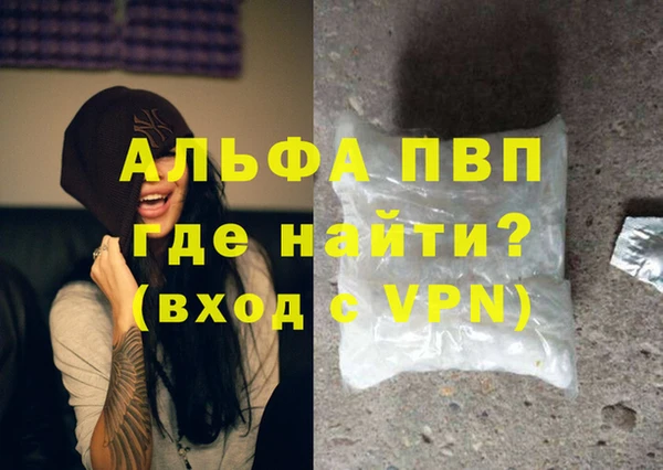 МДПВ Мегион