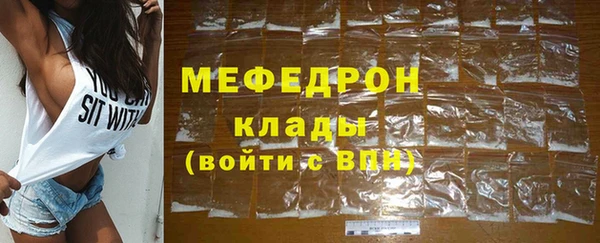 наркотики Аркадак