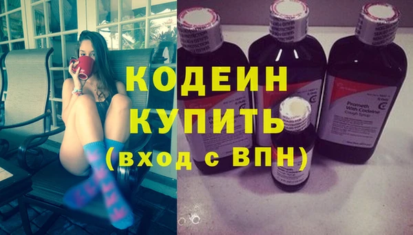 не бодяженный Михайловск
