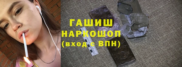 MDMA Арсеньев