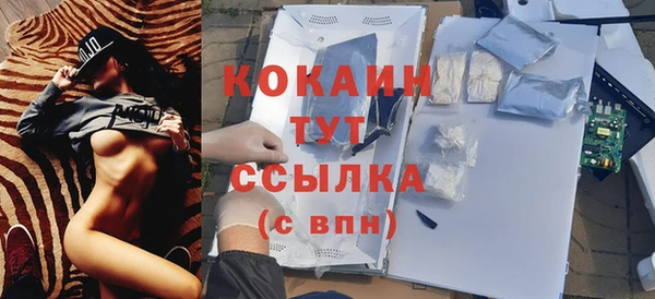 наркотики Аркадак