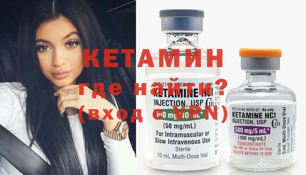 МДПВ Мегион