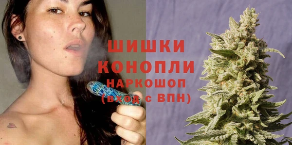 наркотики Аркадак