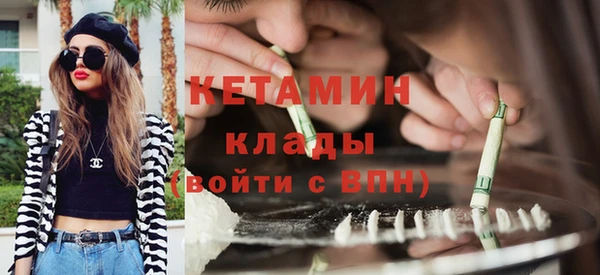 наркотики Аркадак