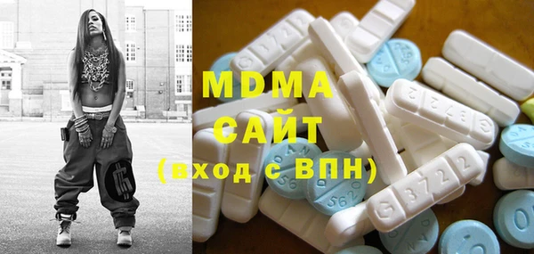 крисы Михайлов