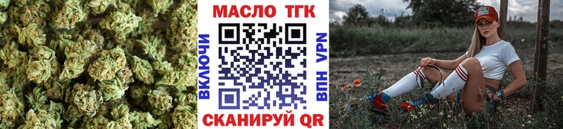 Дистиллят ТГК концентрат Ленск
